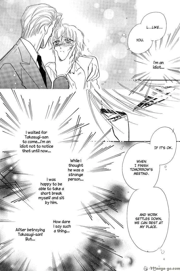 Read Tenshi no Agent chapter 1 image 27 on Lezhin
