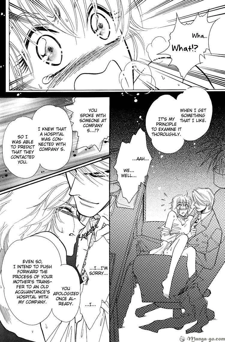 Read Tenshi no Agent chapter 1 image 32 on Lezhin