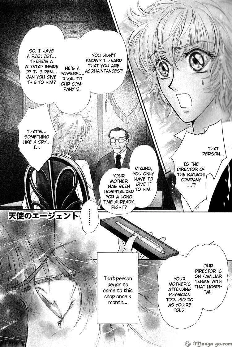 Read Tenshi no Agent chapter 1 image 7 on Lezhin