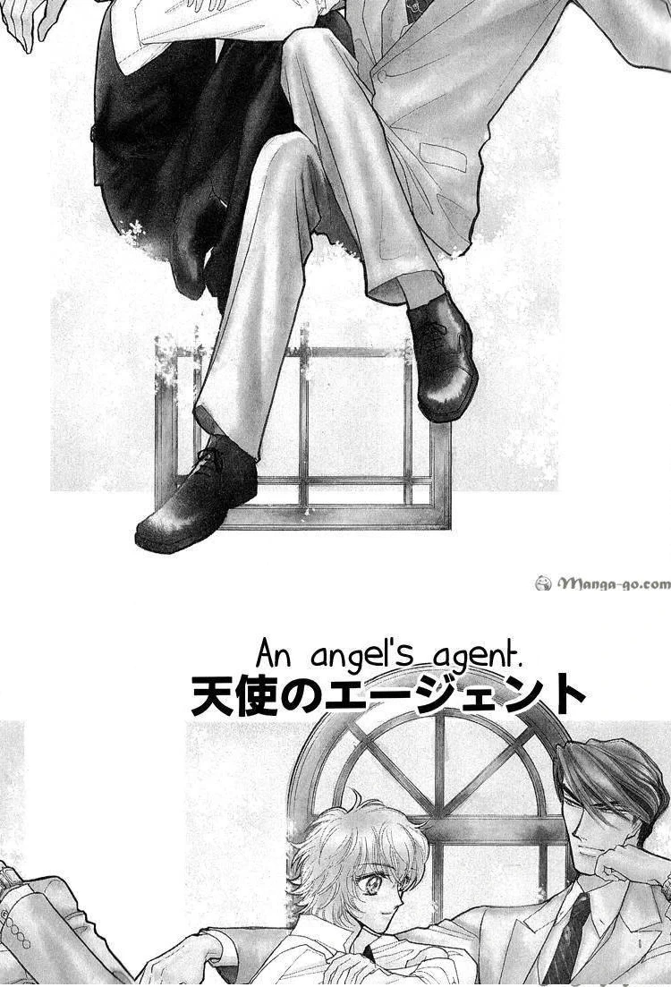 Read Tenshi no Agent chapter 1 image 9 on Lezhin