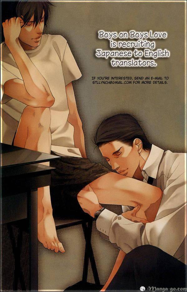 Read Tenshi no Agent chapter 2 image 1 on Lezhin