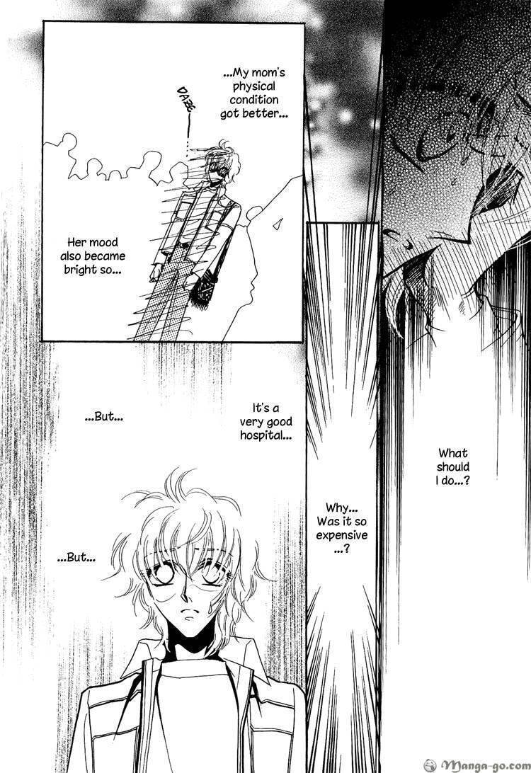 Read Tenshi no Agent chapter 2 image 10 on Lezhin