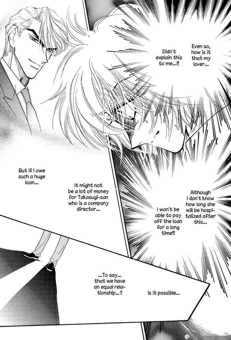 Read Tenshi no Agent chapter 2 image 11 on Lezhin
