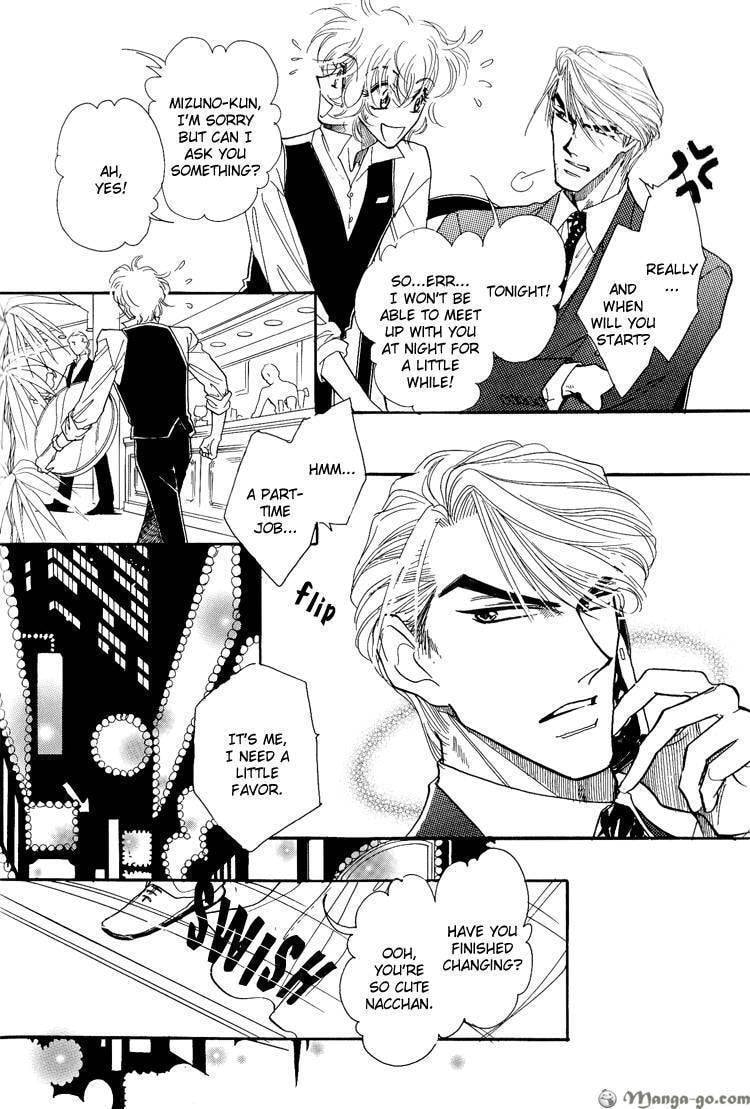 Read Tenshi no Agent chapter 2 image 14 on Lezhin