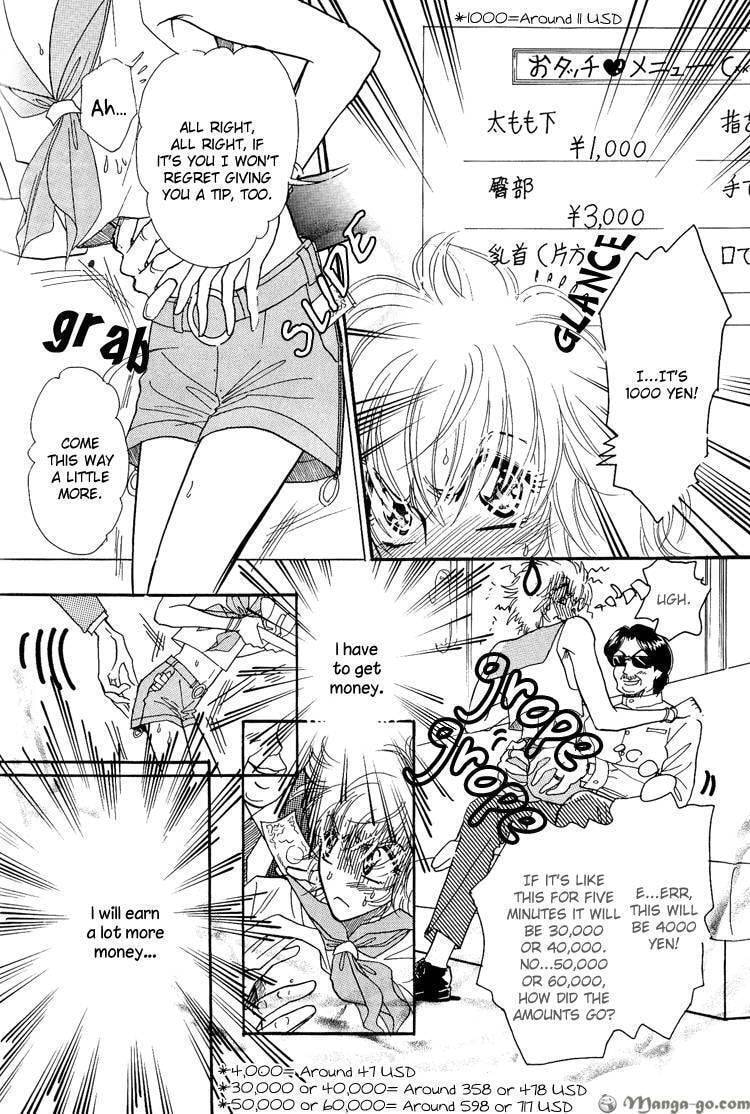 Read Tenshi no Agent chapter 2 image 16 on Lezhin