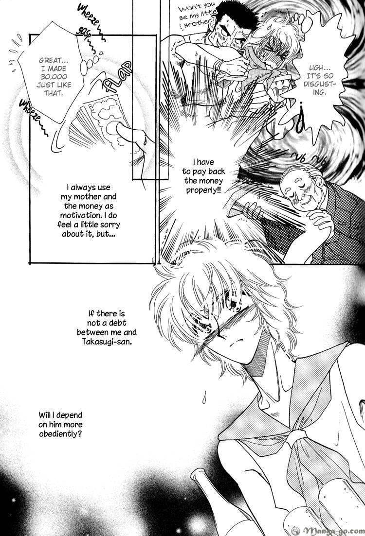 Read Tenshi no Agent chapter 2 image 17 on Lezhin