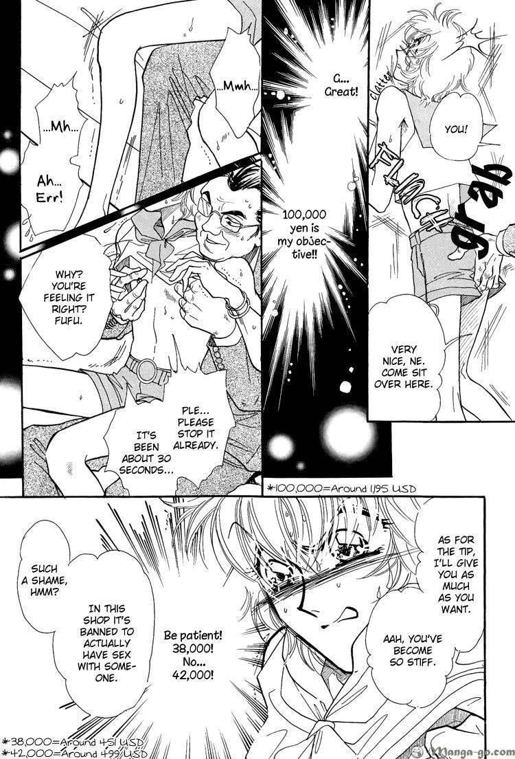 Read Tenshi no Agent chapter 2 image 18 on Lezhin
