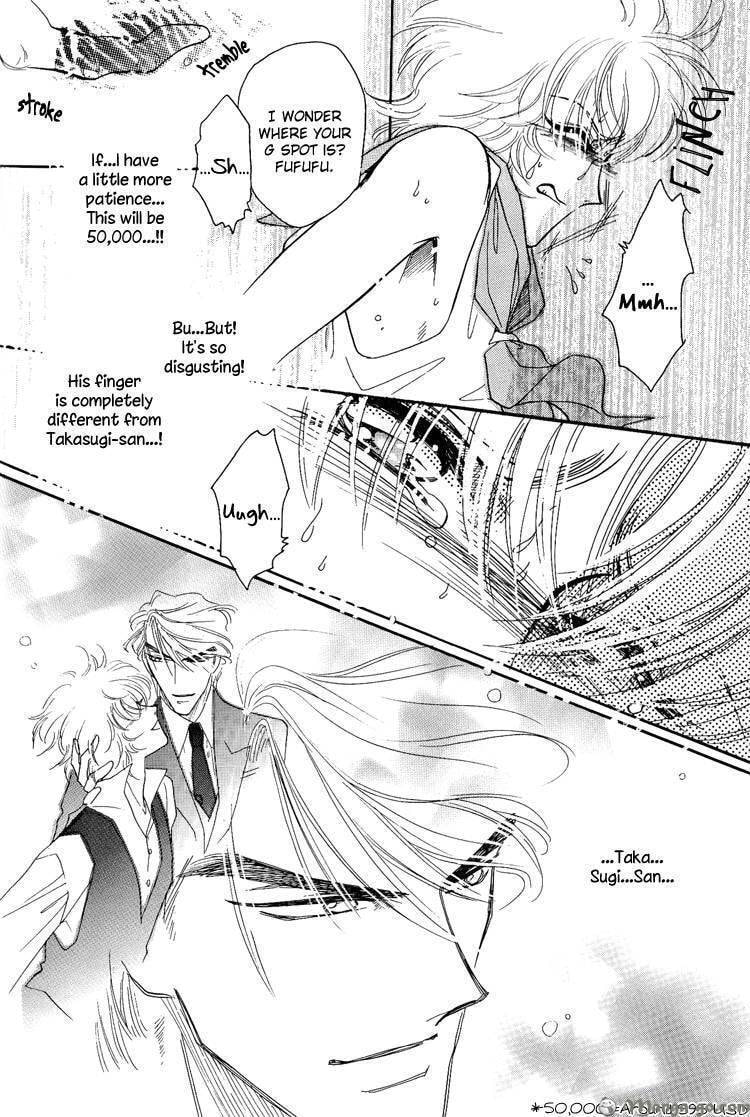 Read Tenshi no Agent chapter 2 image 20 on Lezhin