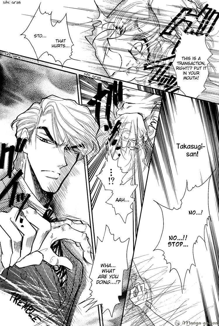 Read Tenshi no Agent chapter 2 image 22 on Lezhin