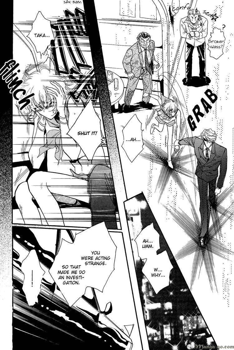 Read Tenshi no Agent chapter 2 image 24 on Lezhin