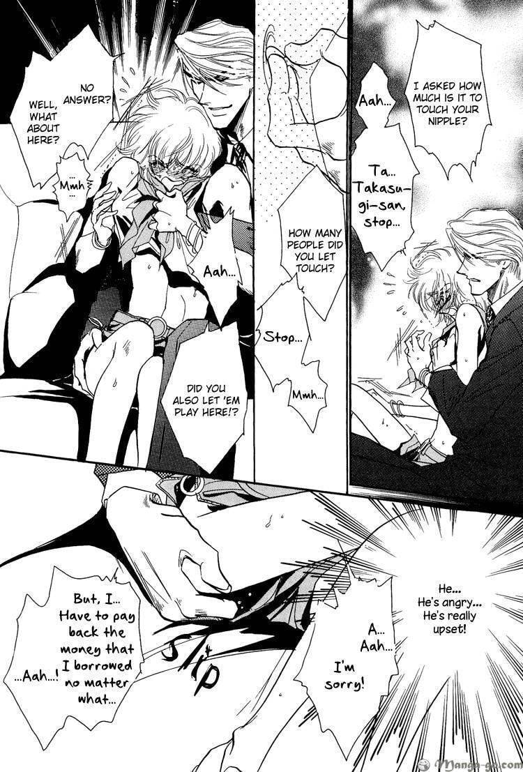 Read Tenshi no Agent chapter 2 image 26 on Lezhin