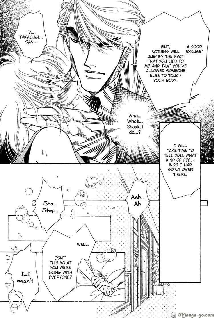 Read Tenshi no Agent chapter 2 image 27 on Lezhin