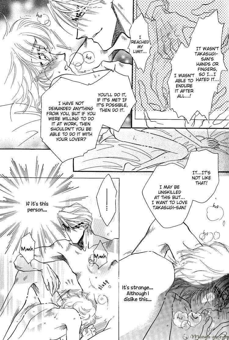 Read Tenshi no Agent chapter 2 image 29 on Lezhin