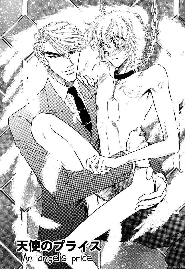 Read Tenshi no Agent chapter 2 image 3 on Lezhin