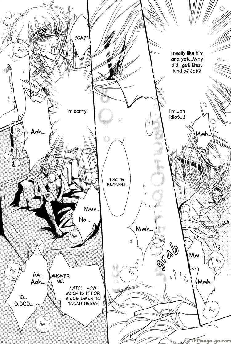 Read Tenshi no Agent chapter 2 image 30 on Lezhin