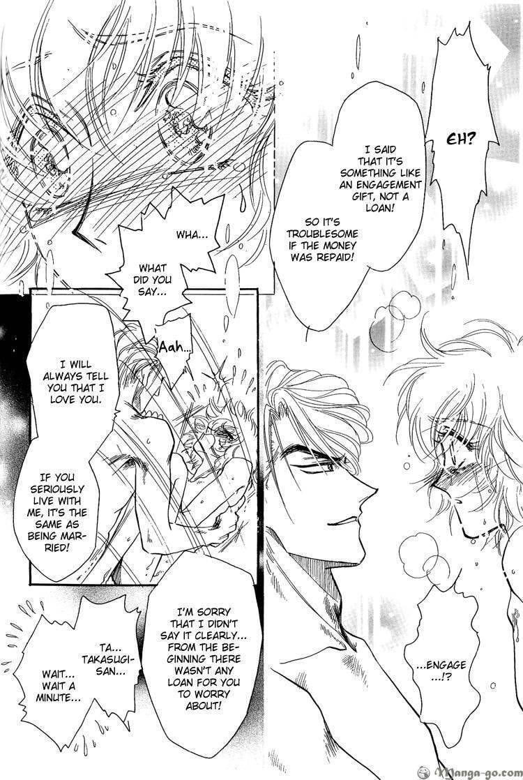 Read Tenshi no Agent chapter 2 image 32 on Lezhin