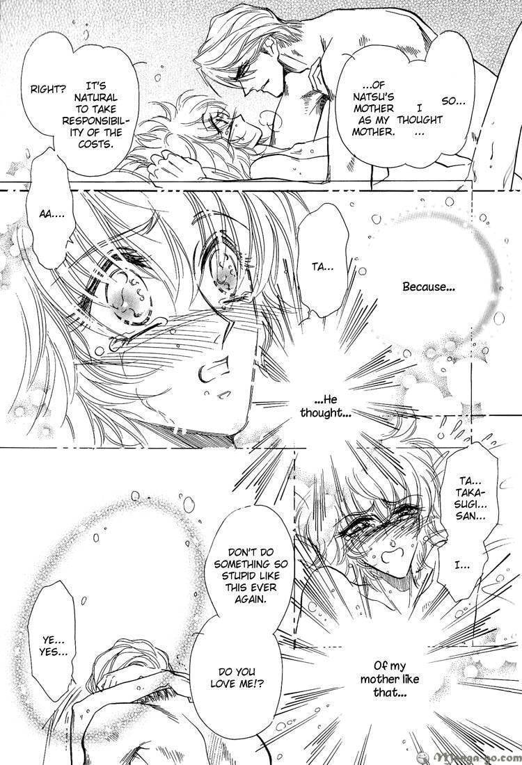 Read Tenshi no Agent chapter 2 image 33 on Lezhin