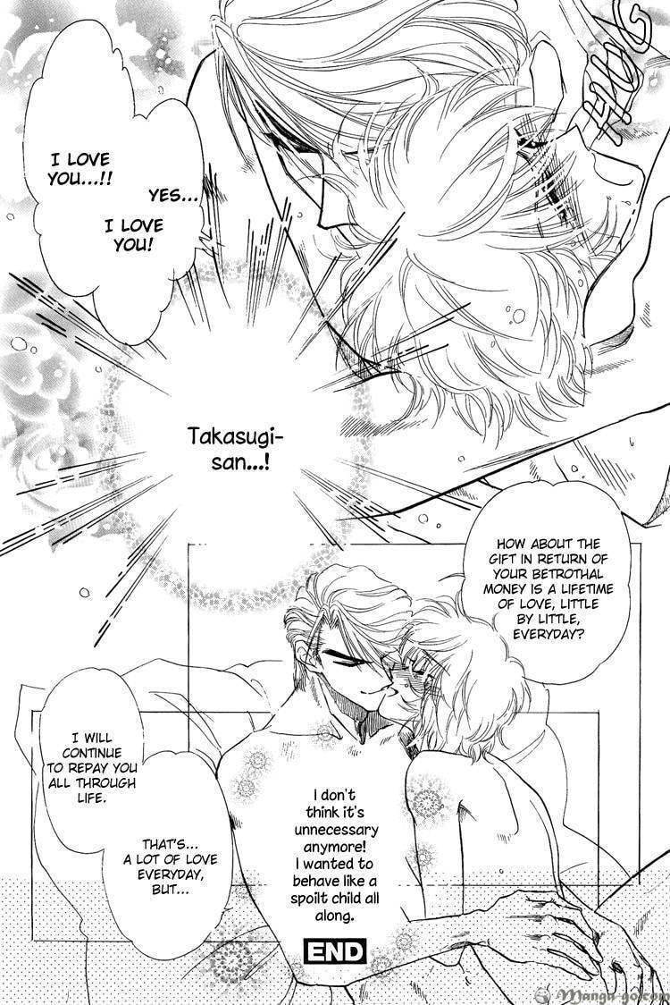 Read Tenshi no Agent chapter 2 image 34 on Lezhin