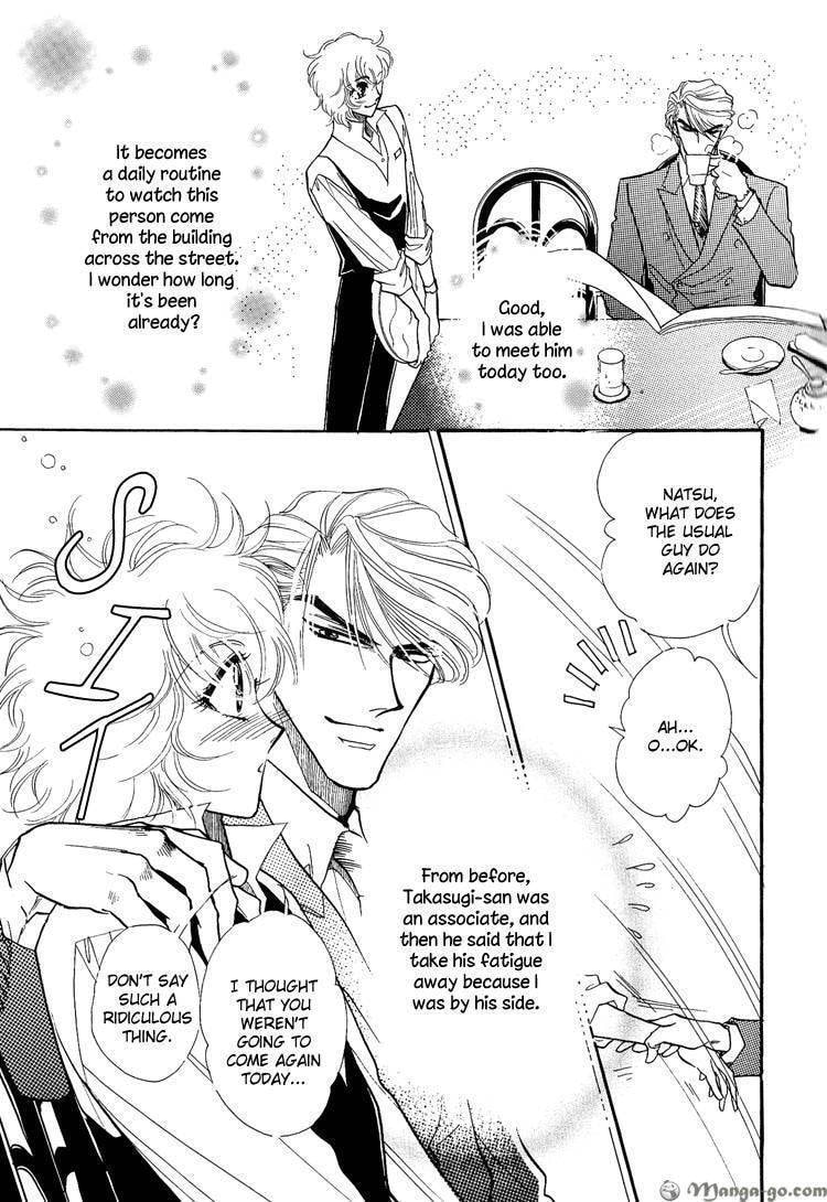 Read Tenshi no Agent chapter 2 image 5 on Lezhin