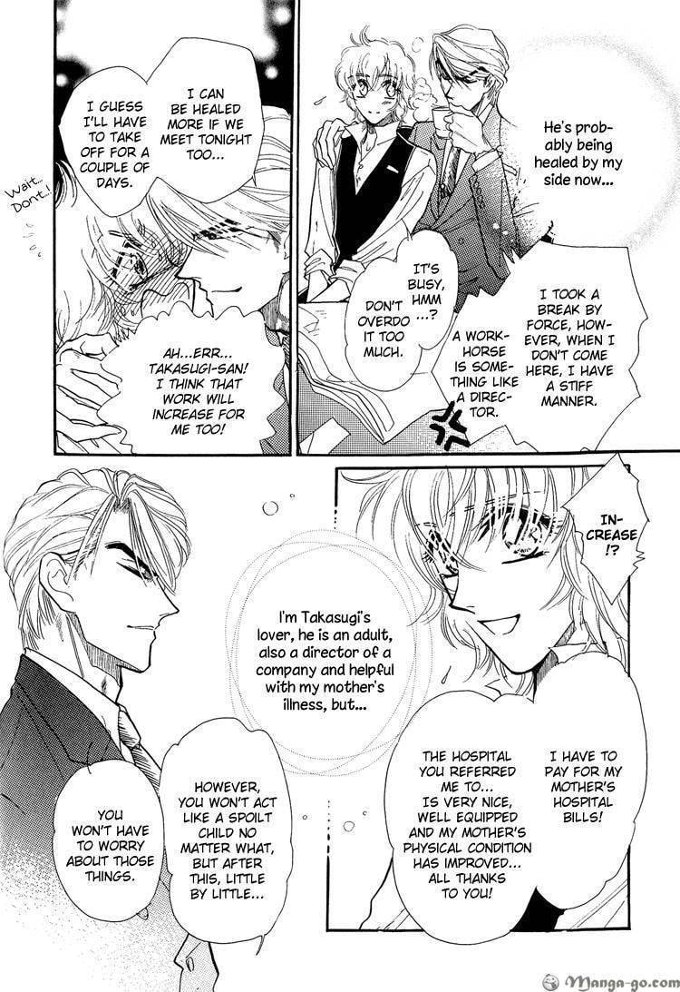 Read Tenshi no Agent chapter 2 image 6 on Lezhin