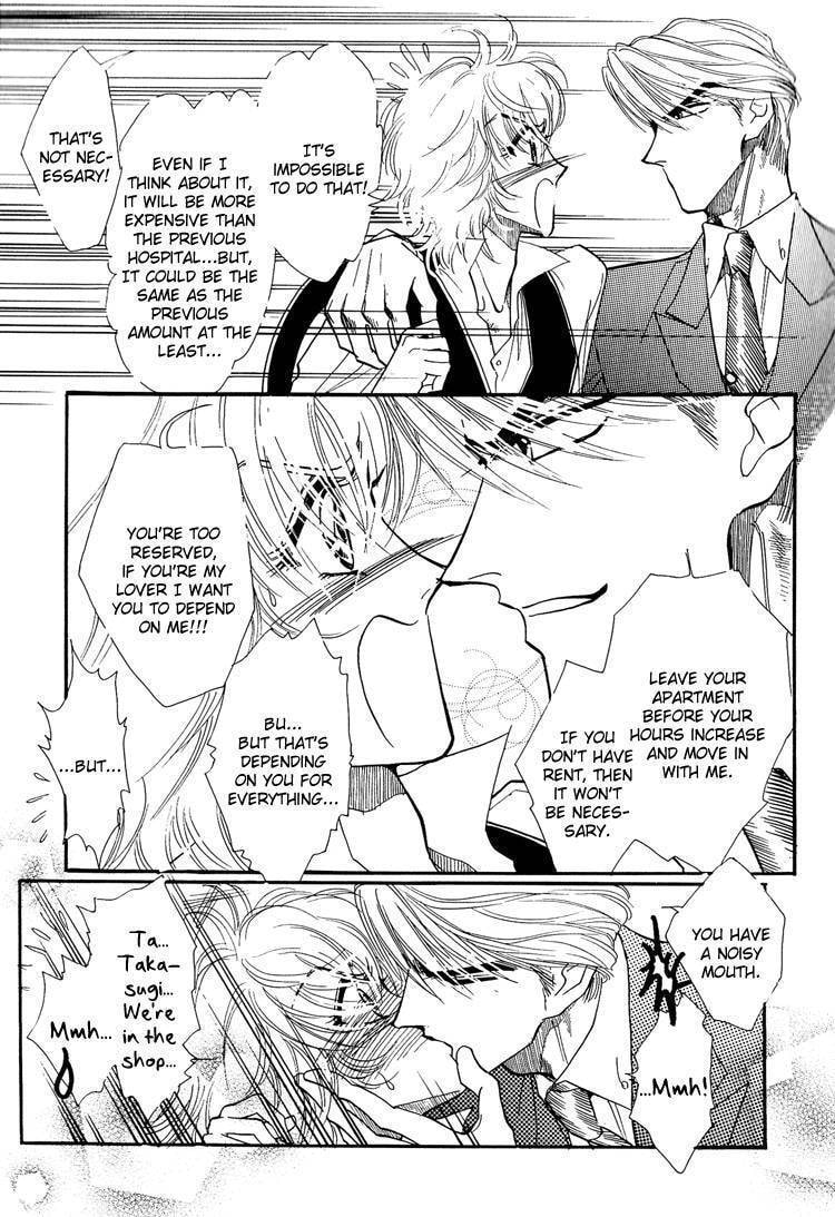 Read Tenshi no Agent chapter 2 image 7 on Lezhin