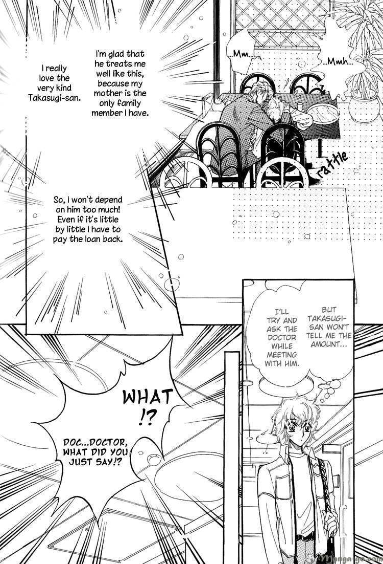 Read Tenshi no Agent chapter 2 image 8 on Lezhin