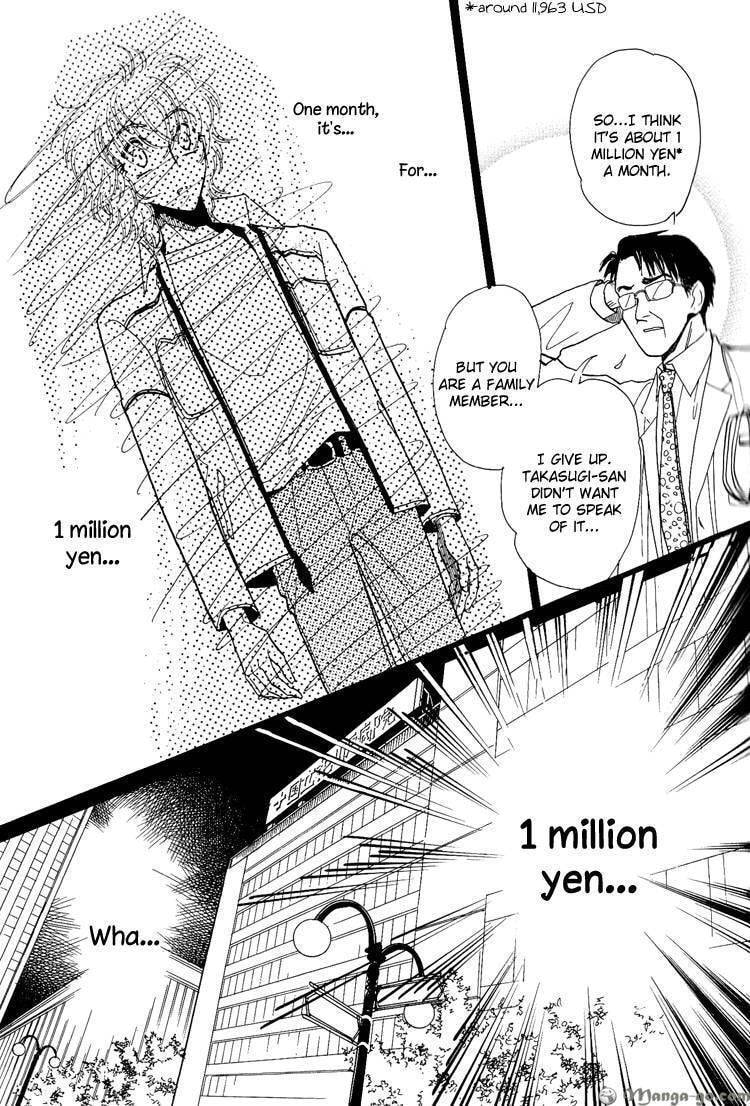 Read Tenshi no Agent chapter 2 image 9 on Lezhin