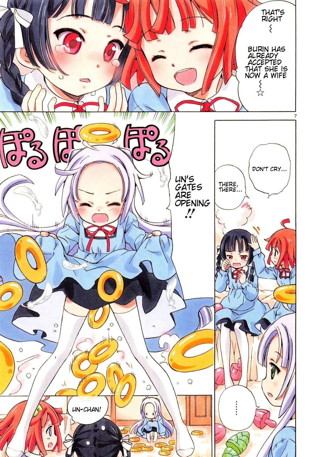 Read Tenshi no Drop chapter 1 image 11 on Lezhin