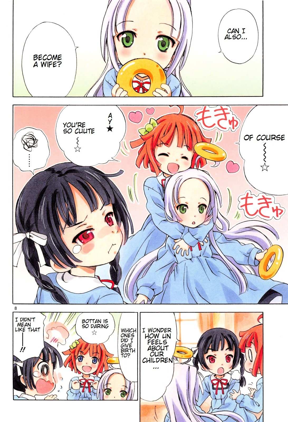 Read Tenshi no Drop chapter 1 image 12 on Lezhin