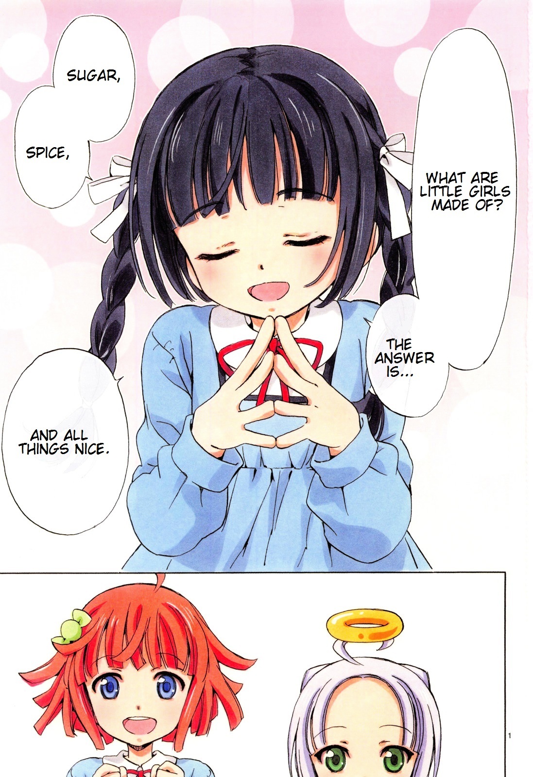 Read Tenshi no Drop chapter 1 image 5 on Lezhin
