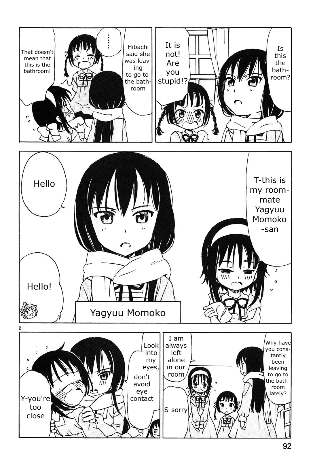Read Tenshi no Drop chapter 10 image 1 on Lezhin
