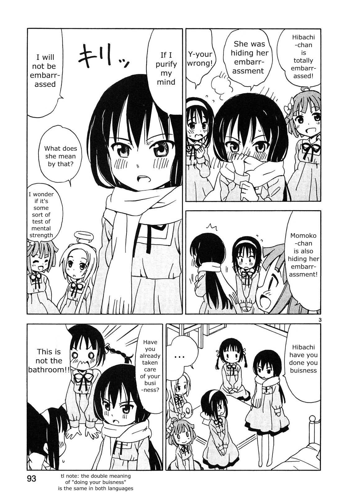 Read Tenshi no Drop chapter 10 image 2 on Lezhin
