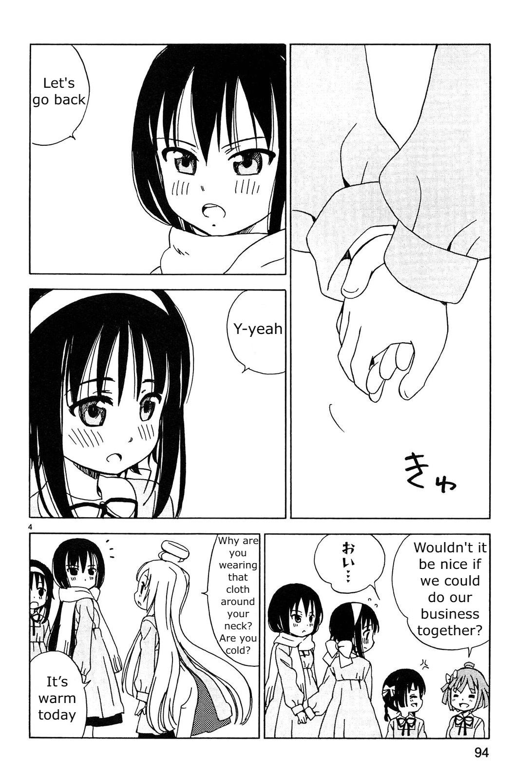 Read Tenshi no Drop chapter 10 image 3 on Lezhin