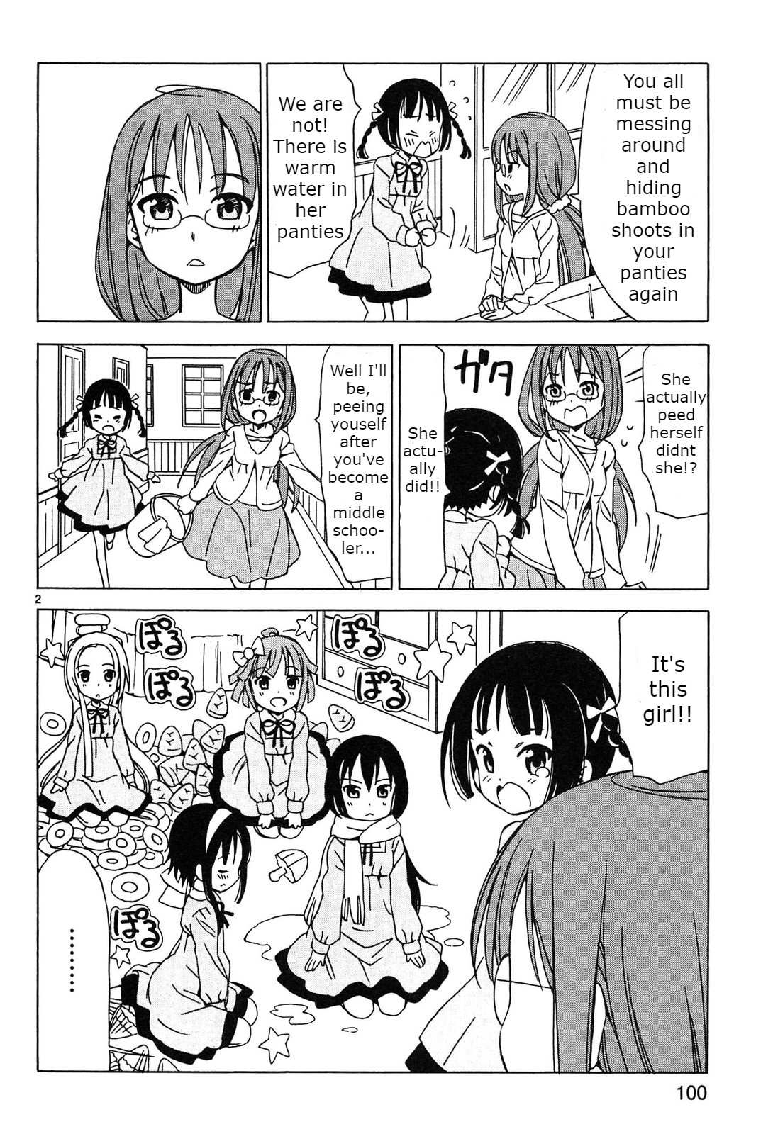 Read Tenshi no Drop chapter 11 image 1 on Lezhin