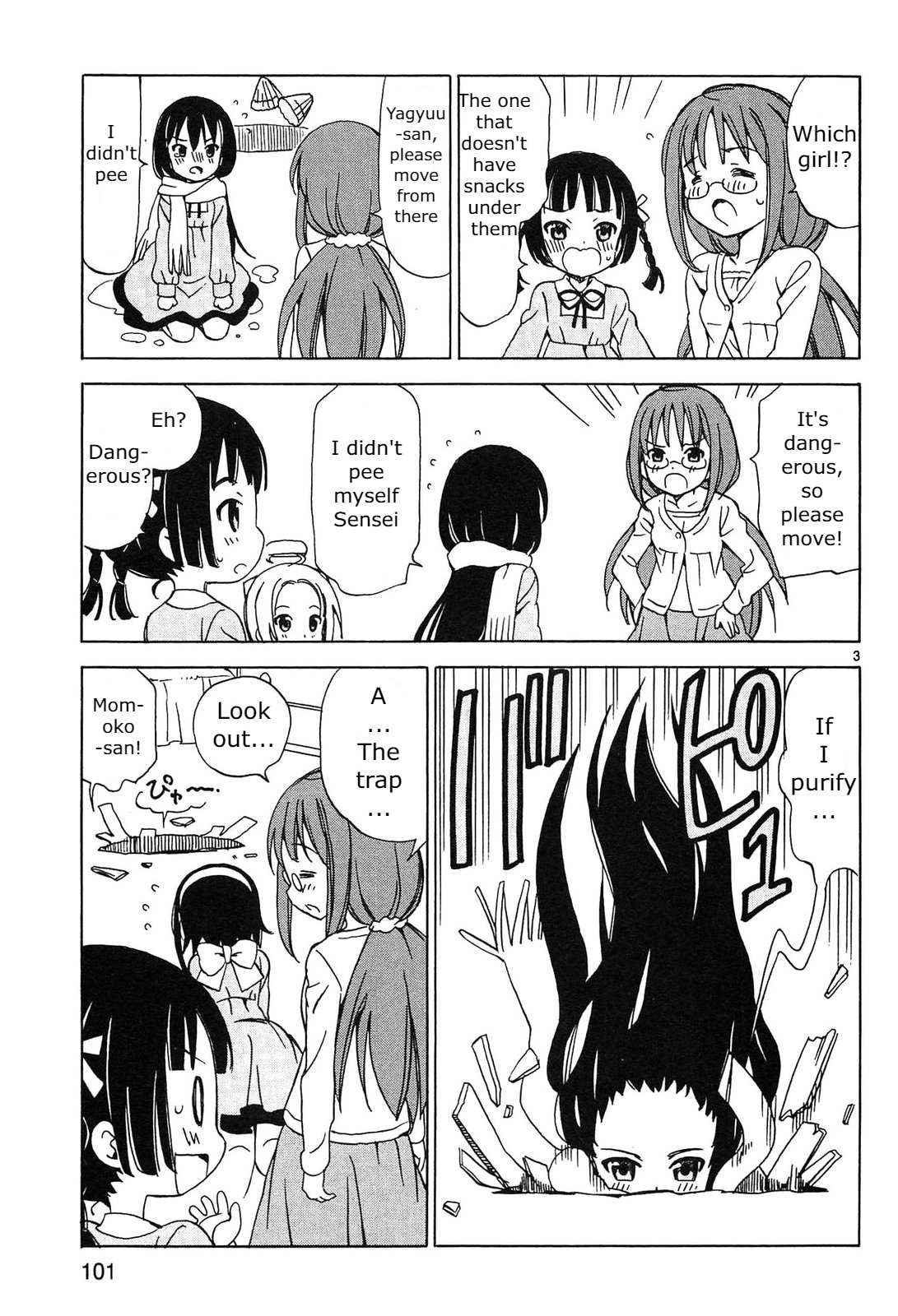 Read Tenshi no Drop chapter 11 image 2 on Lezhin