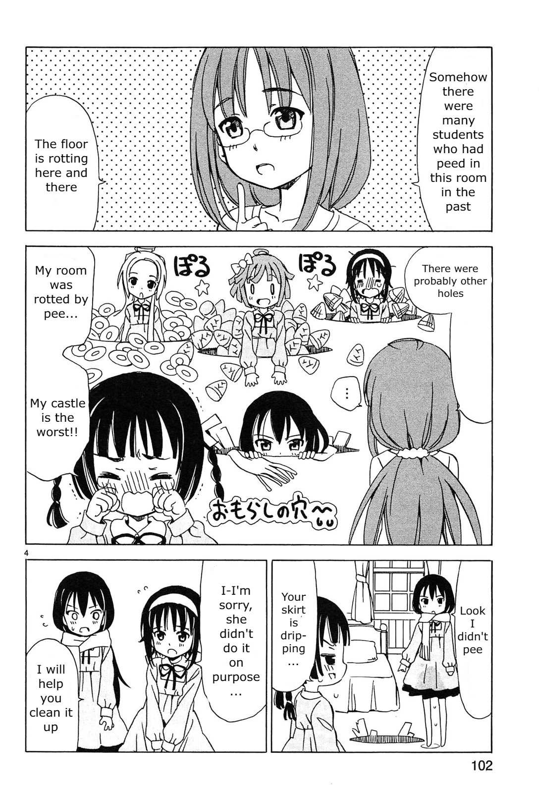 Read Tenshi no Drop chapter 11 image 3 on Lezhin