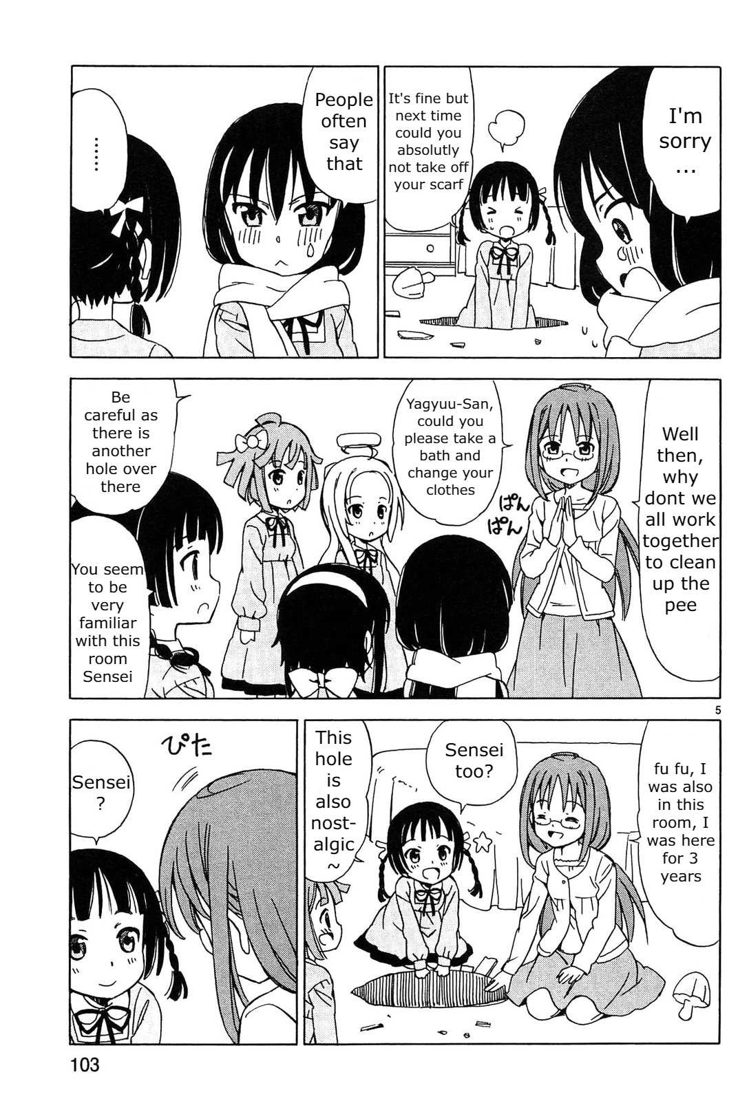 Read Tenshi no Drop chapter 11 image 4 on Lezhin