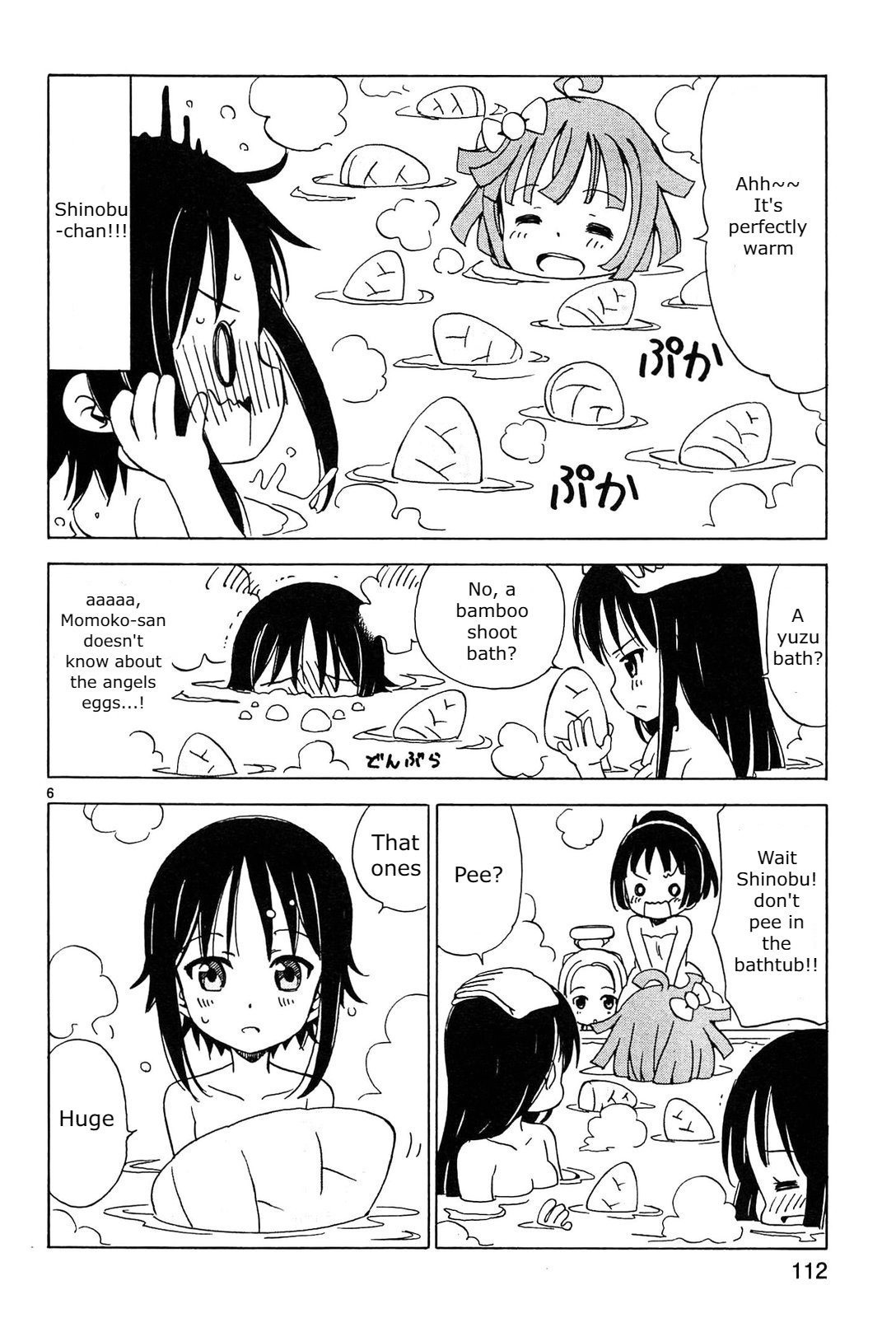 Read Tenshi no Drop chapter 12 image 5 on Lezhin