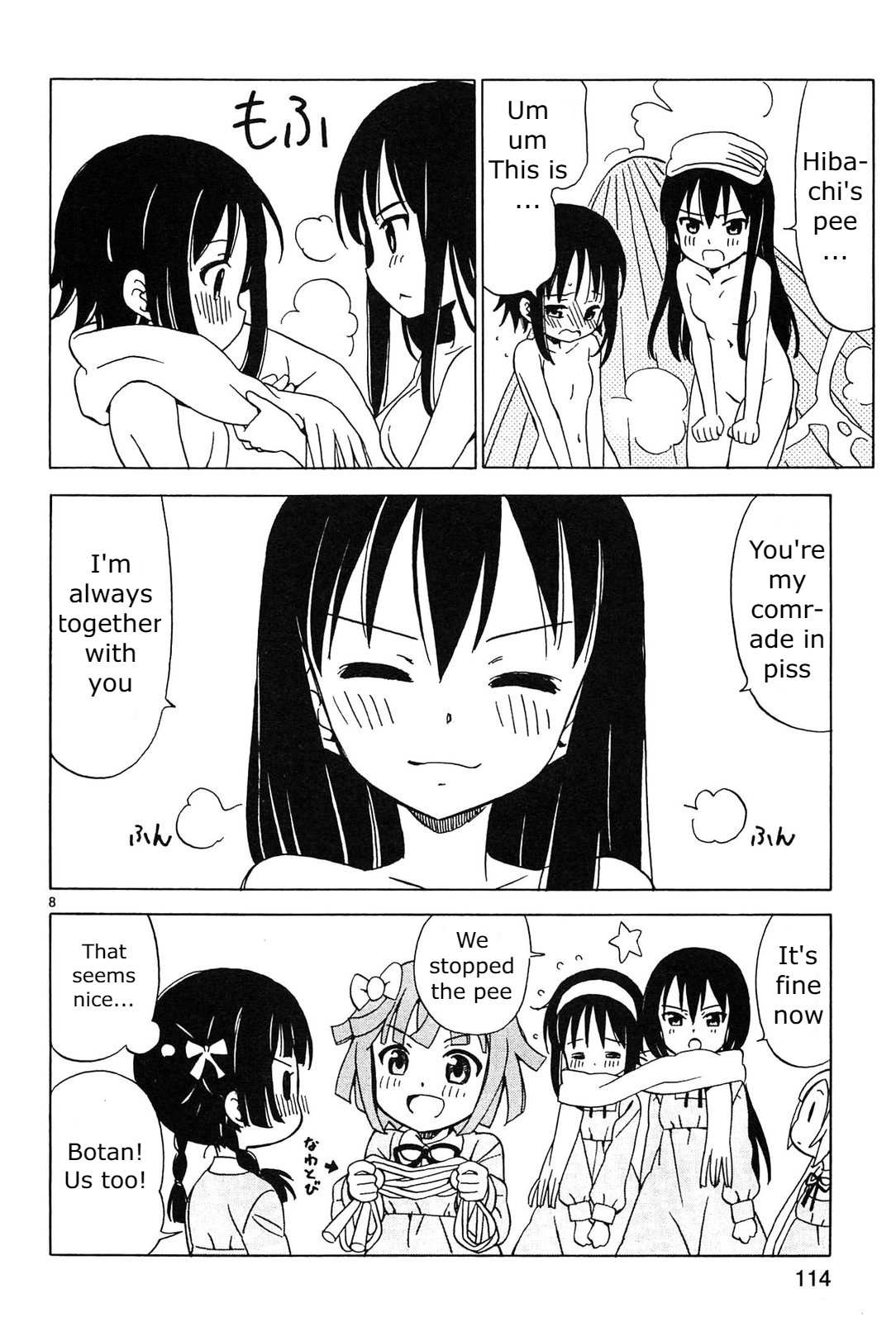 Read Tenshi no Drop chapter 12 image 7 on Lezhin