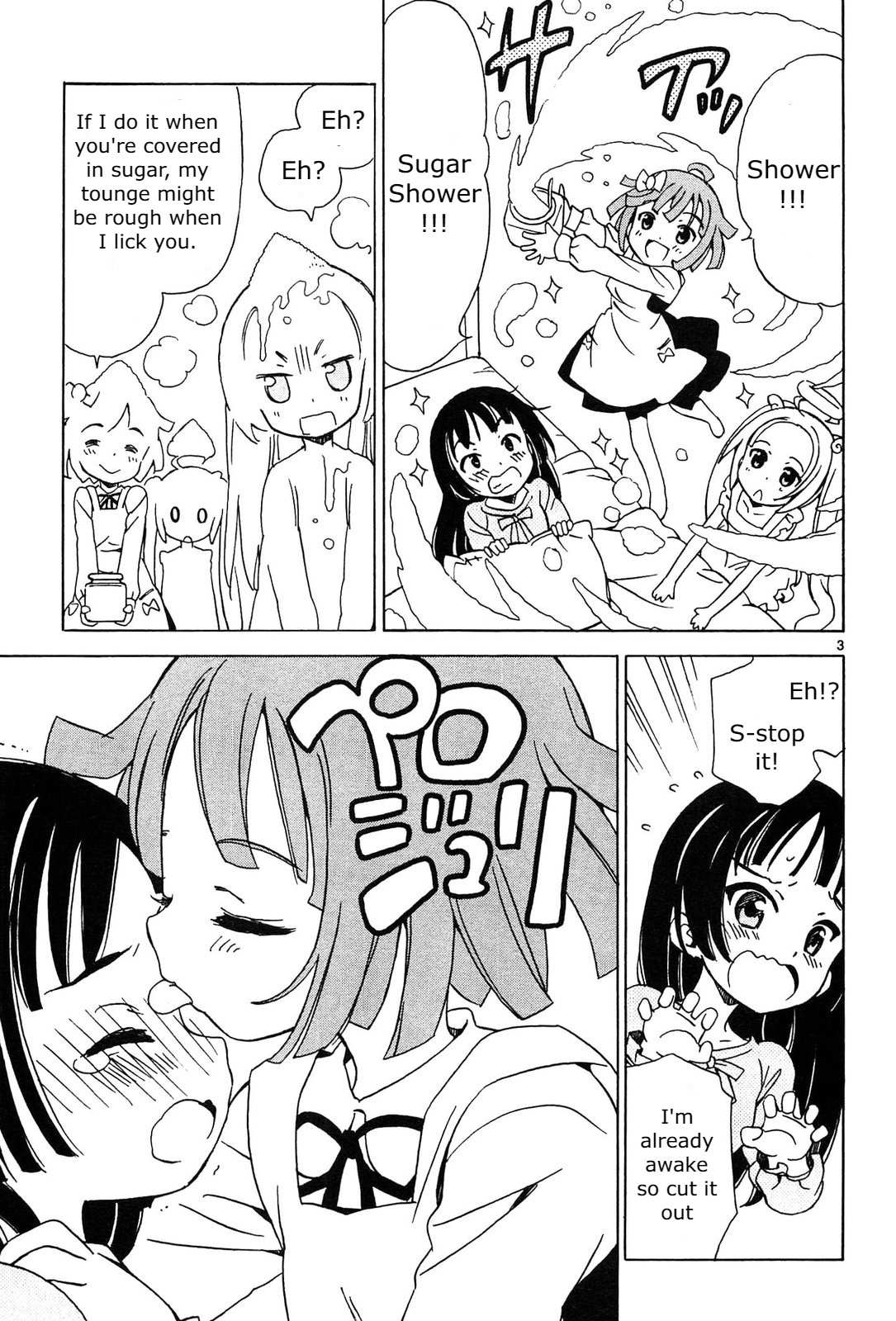Read Tenshi no Drop chapter 13 image 2 on Lezhin