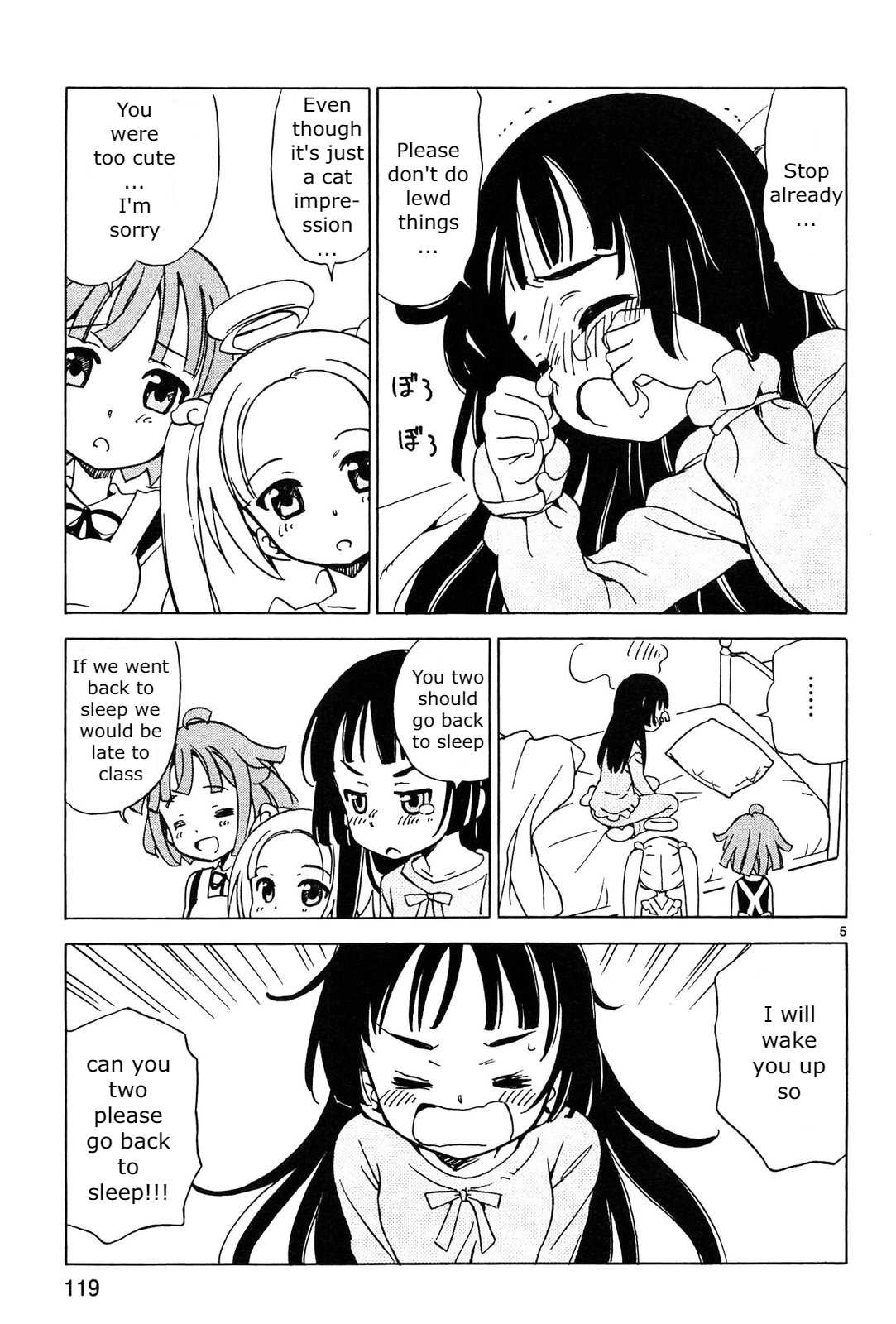 Read Tenshi no Drop chapter 13 image 4 on Lezhin