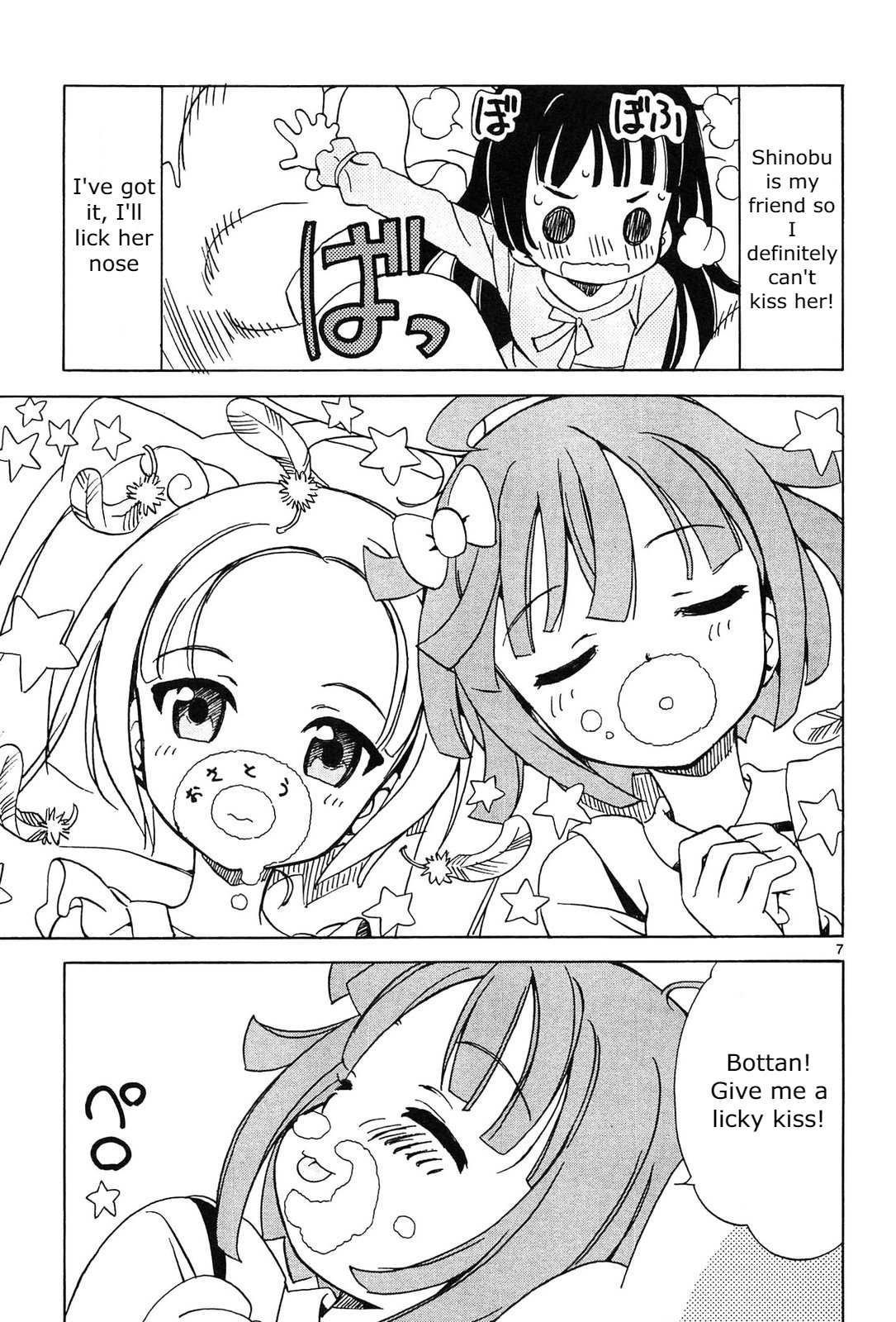 Read Tenshi no Drop chapter 13 image 6 on Lezhin