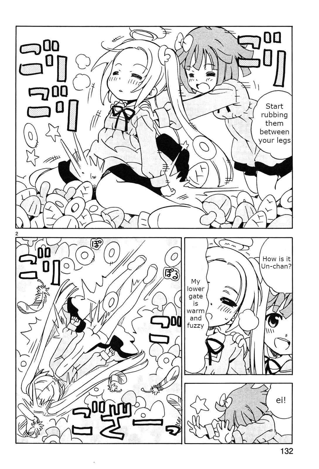 Read Tenshi no Drop chapter 15 image 1 on Lezhin