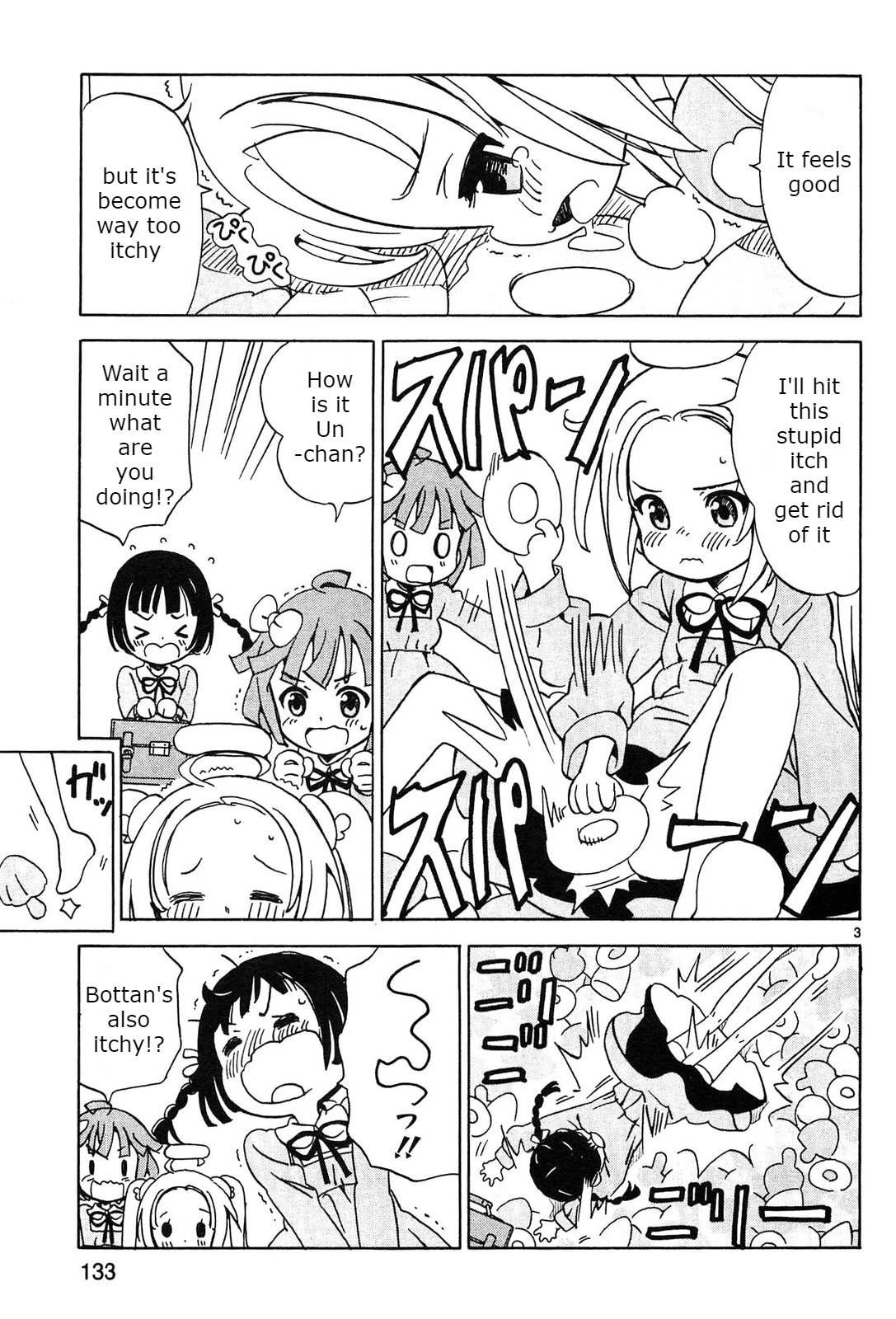 Read Tenshi no Drop chapter 15 image 2 on Lezhin