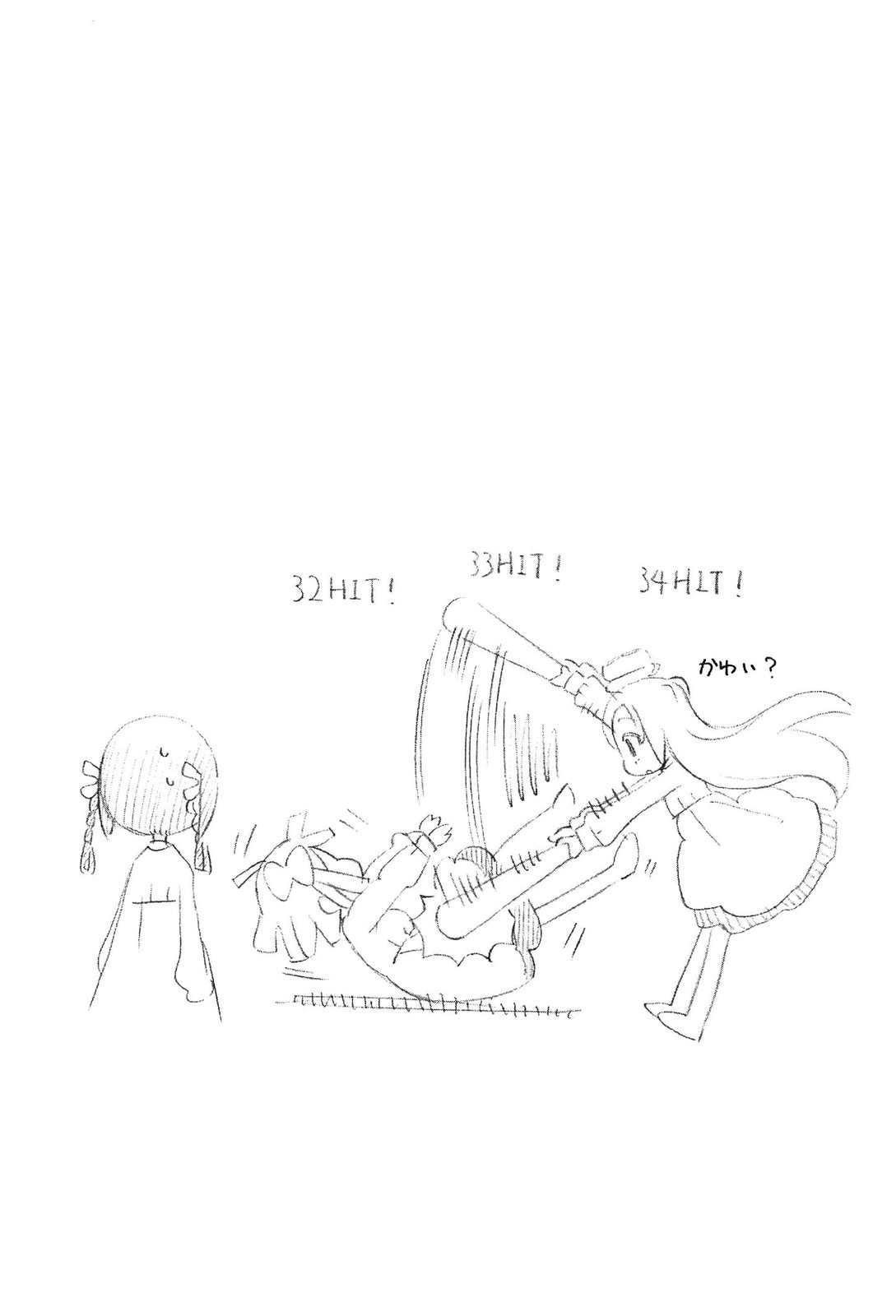 Read Tenshi no Drop chapter 15 image 4 on Lezhin