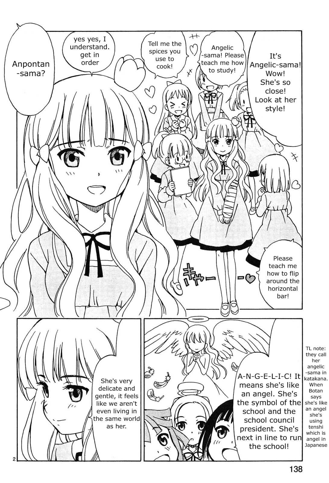 Read Tenshi no Drop chapter 16 image 1 on Lezhin