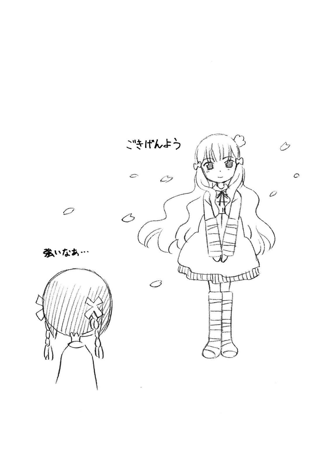 Read Tenshi no Drop chapter 16 image 12 on Lezhin