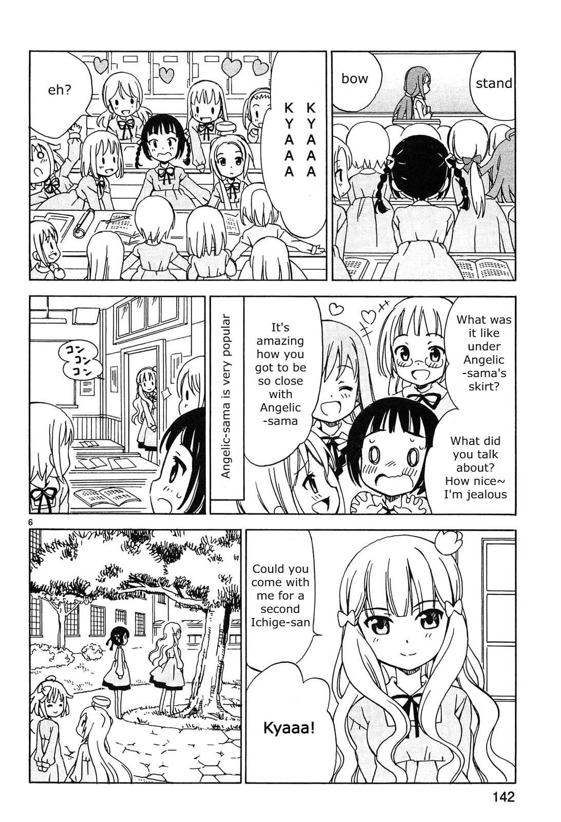 Read Tenshi no Drop chapter 16 image 5 on Lezhin