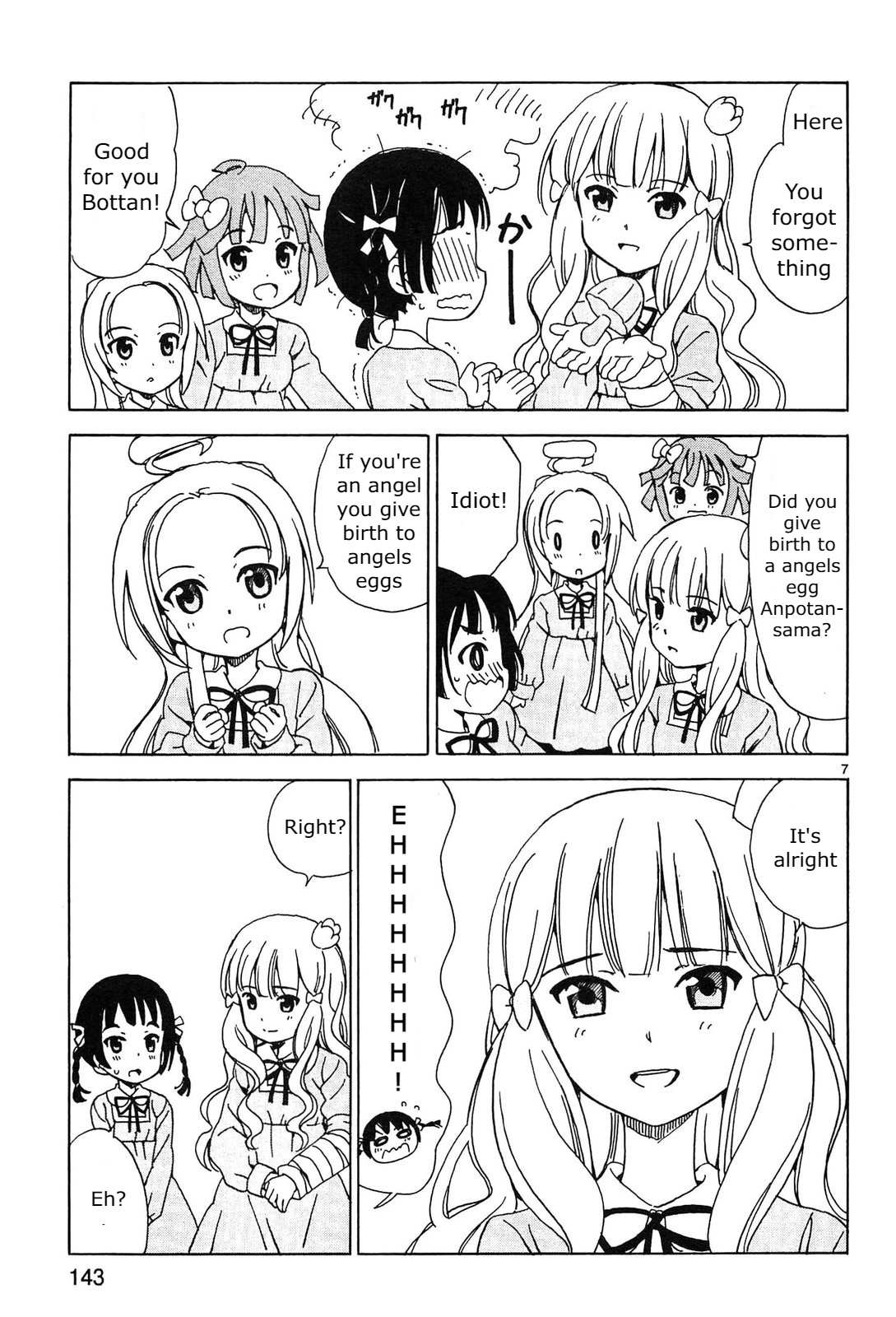 Read Tenshi no Drop chapter 16 image 6 on Lezhin