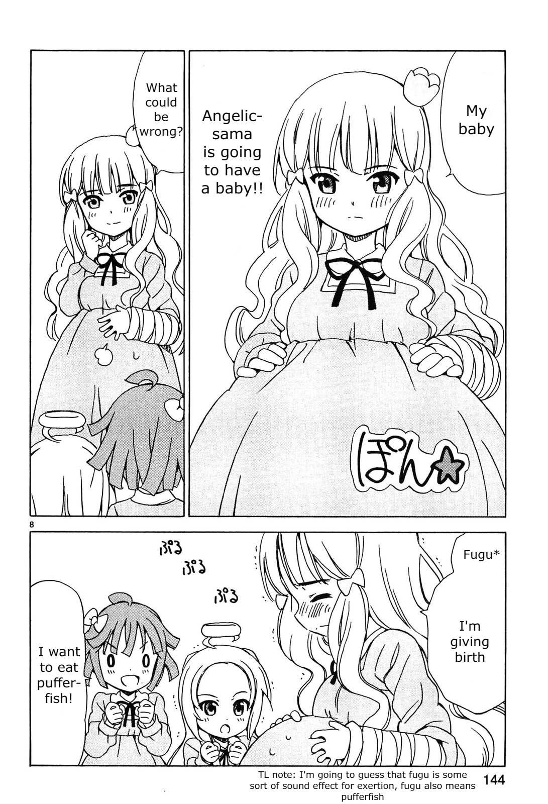 Read Tenshi no Drop chapter 16 image 7 on Lezhin